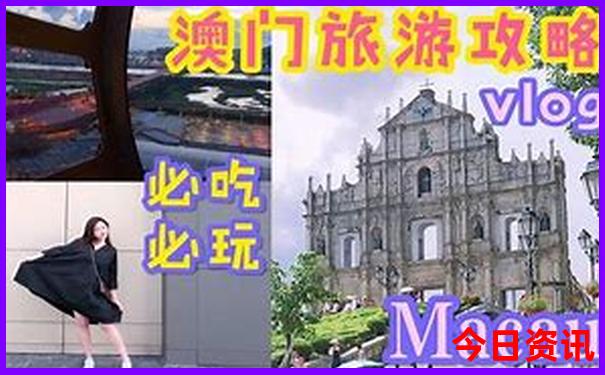 成都和重庆哪个地方好玩