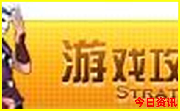北京亲子游攻略3日游