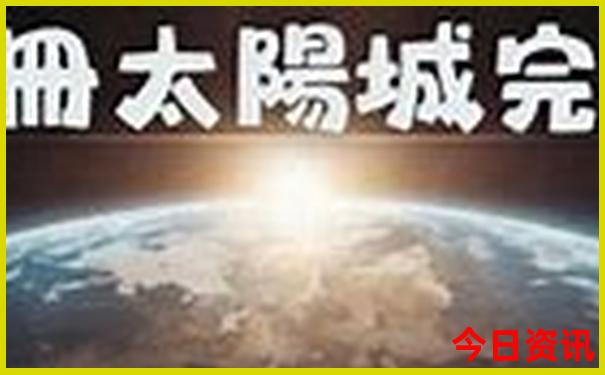 青藏线318自驾游路线图