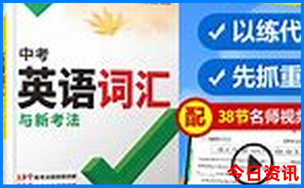暑假有必要带孩子出去旅游吗?