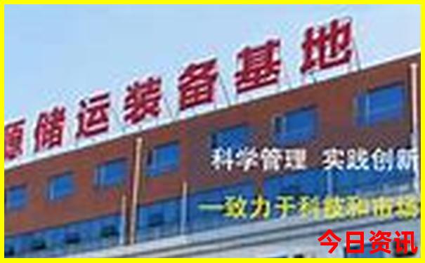 自由行旅游攻略怎么做