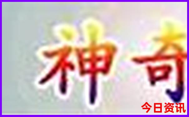 8月底哪里凉快适合旅游