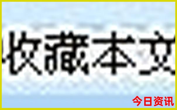 重庆市旅游景点排名前十名