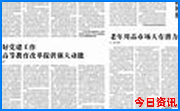 福建旅游攻略自由行最佳线路5天