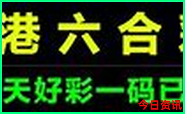 日照带孩子去哪里玩比较好