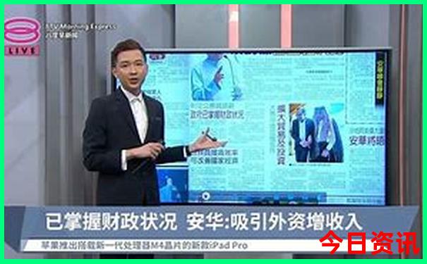 8月旅游地点推荐