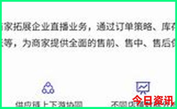 北京5日游必去景点
