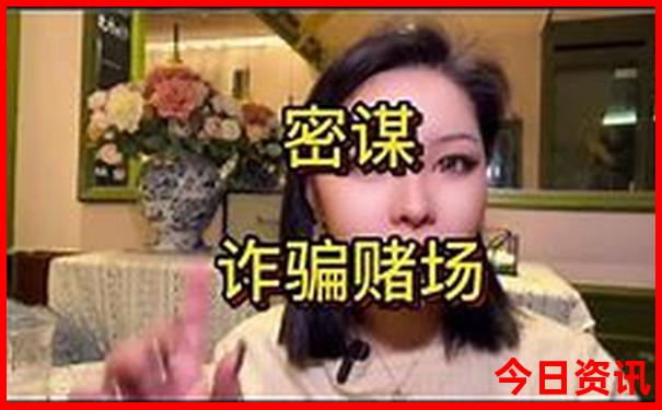 2025新澳门宝典