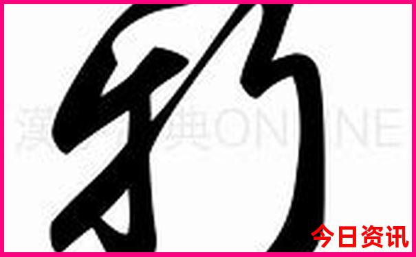 重庆观音桥附近的景点有哪些