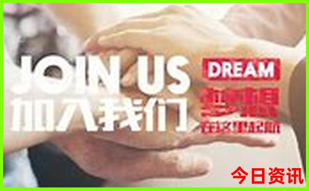 黄山老人游玩的路线