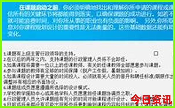丹东好玩的旅游景点有哪些