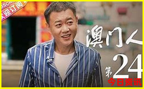 温州海边旅游景点排行榜前十名