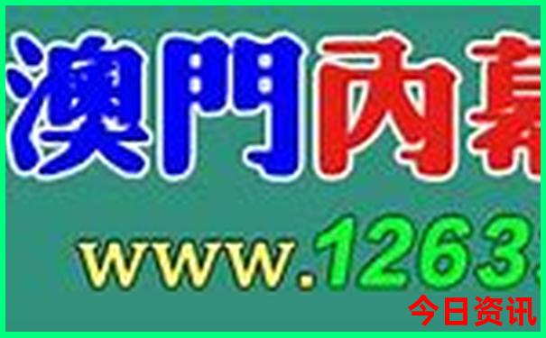 去黑龙江旅游攻略