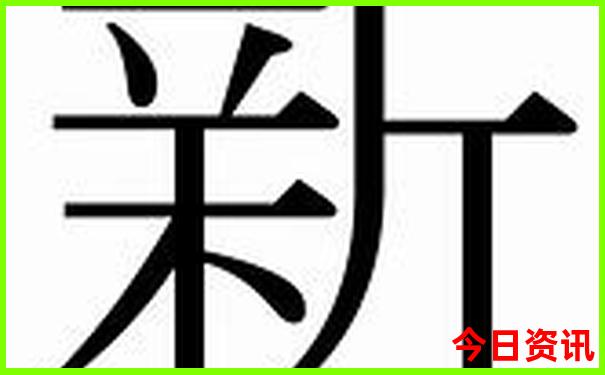 重庆必去的12个景点