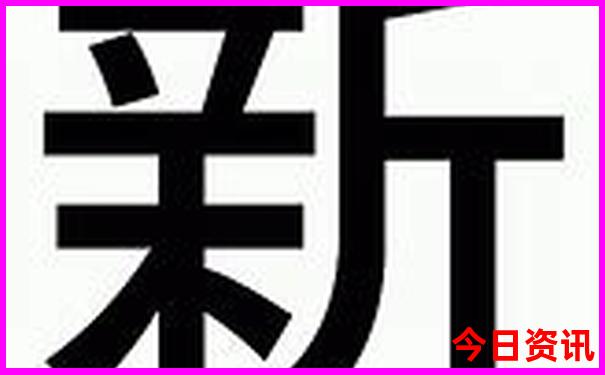 北京郊区夏天最凉爽的地方