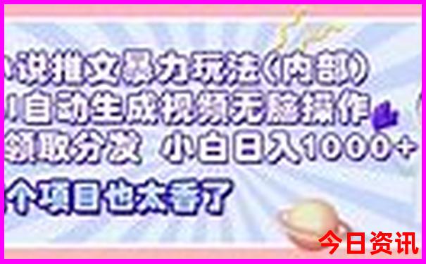 新疆自驾游路线攻略
