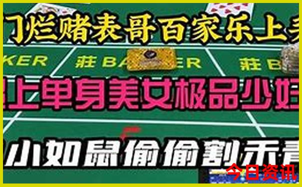 白云区周边游玩景点推荐