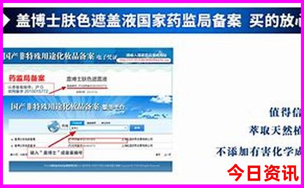 5月末十大最佳旅游地