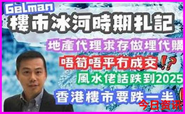 北京4日游旅游团价格