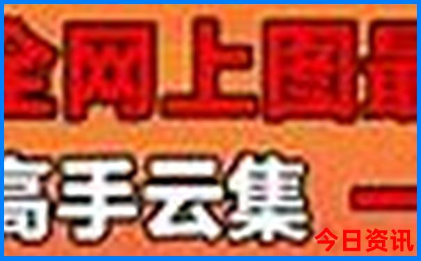 带孩子旅游去哪里比较好玩