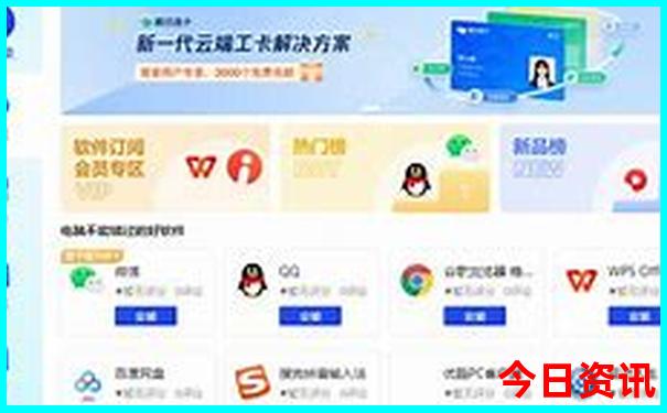 9月去三亚旅游合适吗