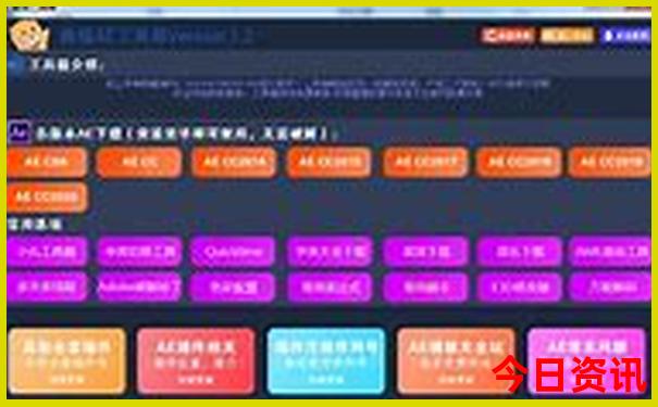 到贵阳玩到什么站最方便