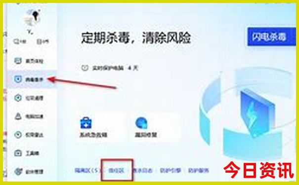 乌鲁木齐市旅游攻略必玩的景点