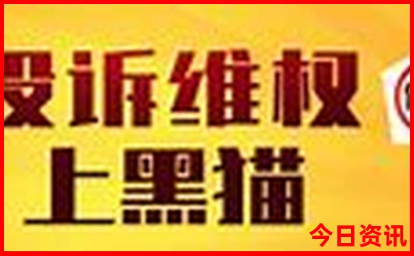 台州旅游必去十大景点推荐