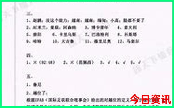 暑假适合带老人旅游的地方