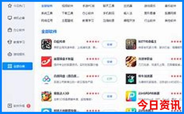 大理适合孩子玩的景点