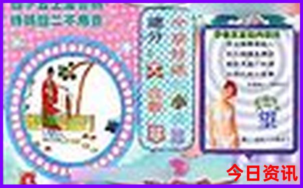 中国四个最热的城市