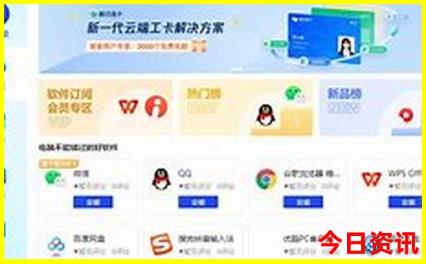 西安有哪些旅游景点