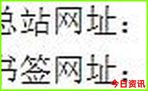 7月份旅游不热的地方