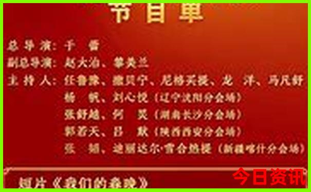 暑期旅游推荐景点