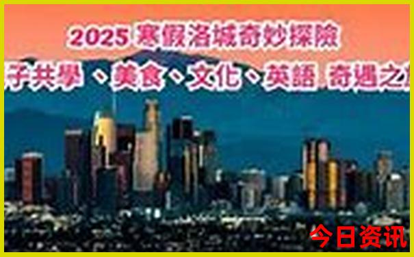 潮汕4日游最佳路线