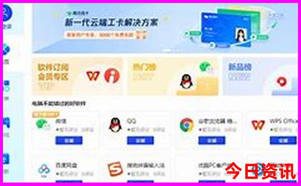 贵阳周边适合小孩子玩的地方