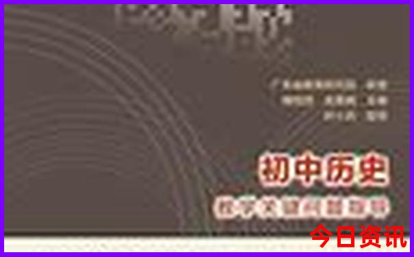 暑假去哪里游玩凉快
