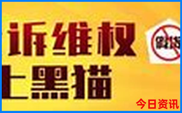 江西免费景区一览表