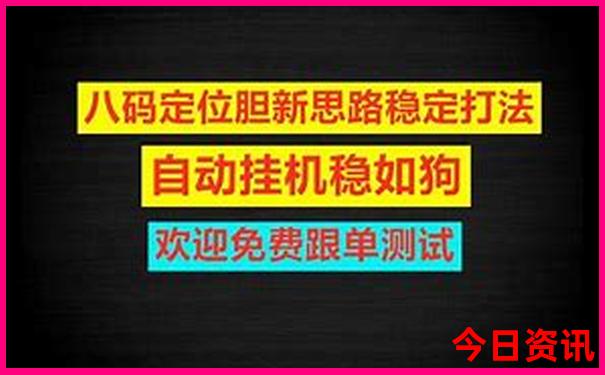 近期旅游最佳去处