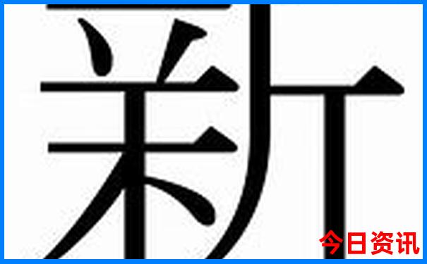 暑期最凉快的地方