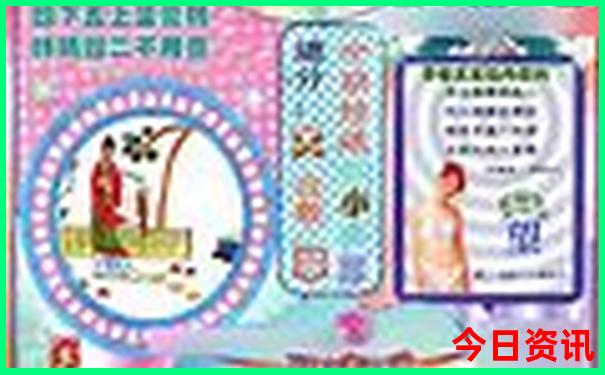 重庆哪里玩水比较好玩的地方