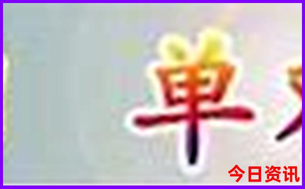 附近哪里有小孩子玩的地方