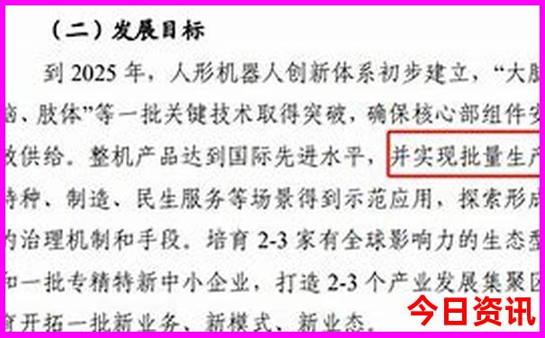 兴隆免费自驾游的景点