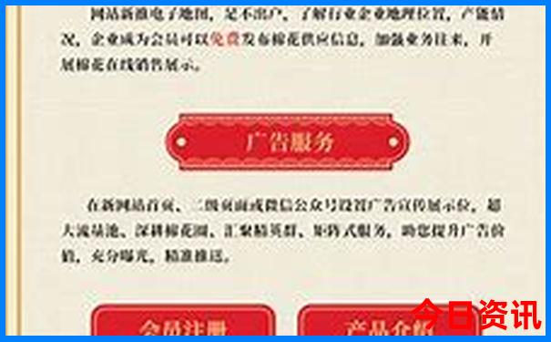 酉阳景区有哪些景点