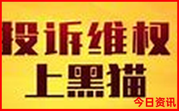 贵州黄果树景区在哪里