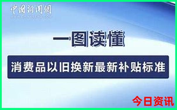 什刹海游玩最佳路线