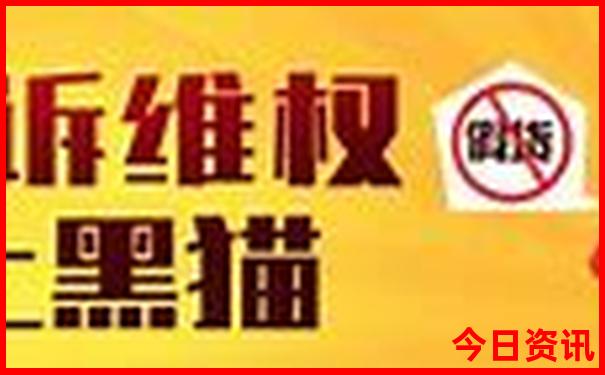 北京二日游攻略必去景点