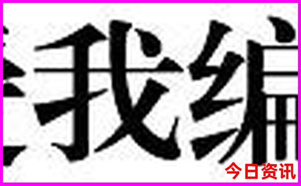 宁夏内蒙旅游攻略景点必去