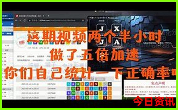 北京雄安一日游最佳路线