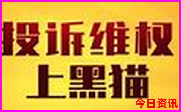 北京自由行5天旅游攻略